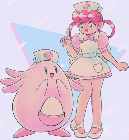 Nurse Joy